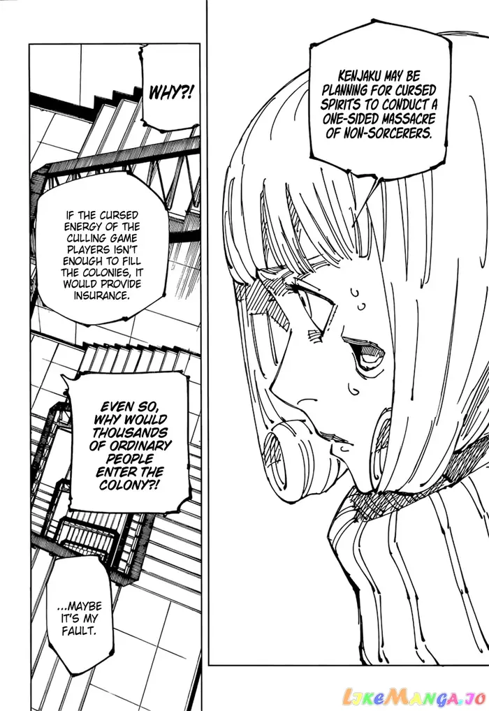Jujutsu Kaisen Chapter 209 image 17_optimized